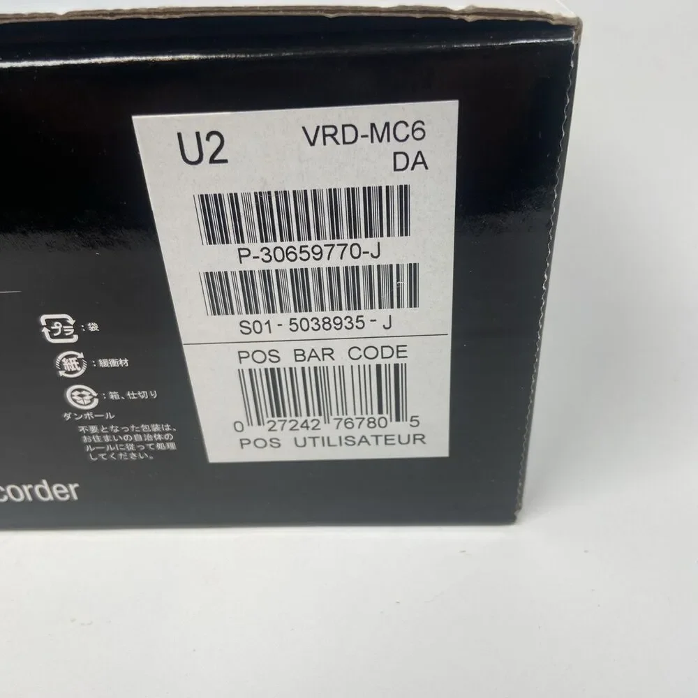 SONY DVD Recorder DVDirect VRD-MC6 Multi-fuction Transfer to DVD